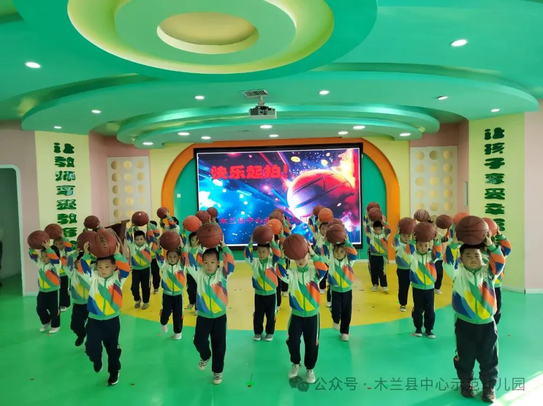 篮球训练活动内容记录范文_2